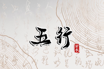 万年历老黄历大全|实用万年历|今日万年历